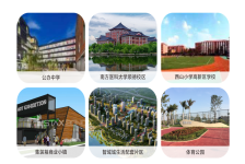 政府主导战略园区，环境优美，享政策优惠，交通便利