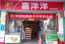 政府主导战略园区，环境优美，享政策优惠，交通便利