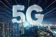 投资人才政策加码 助5G产业弯道超车