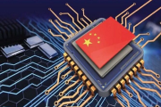 如何打造中国“芯”硅谷？