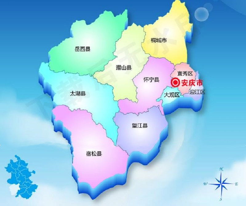 安庆城区地图分布图片